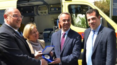 EKAV Gaga Staikouras Pleuris 16 04 23