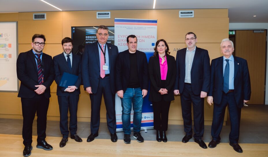 Ένωση Ασθενών Ελλάδας: Αναγκαία η συνεργασία όλων και η συμμετοχή στο σχεδιασμό των πολιτικών