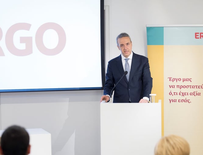 Ergo: Aνοιχτός και δημιουργικός διάλογος με τους συνεργάτες της