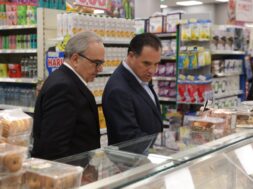 Georgiadis Papathanasis 16 04 23