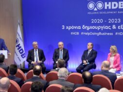 HDB Georgiadis 2 09 04 23