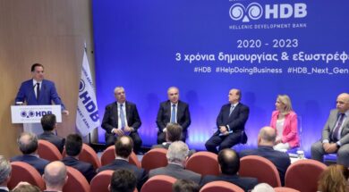 HDB Georgiadis 2 09 04 23