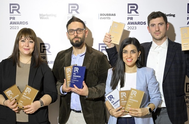Lidl Ελλάς: Για 2η συνεχή χρονιά, αναδείχθηκε «In-house PR Team of the Year» στα PR Awards