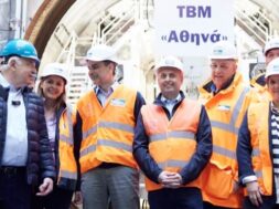 Mitsotakis 1 23 04 23