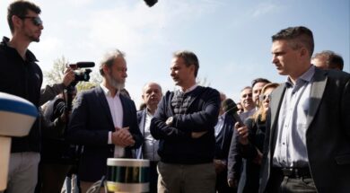 Mitsotakis EKETA 1 16 04 23