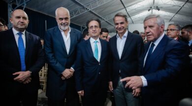 Mitsotakis Radev Rama Roilos Tsomokos 30 04 23
