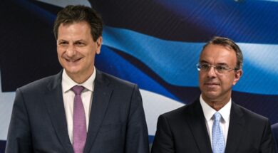 Skylakakis Staikouras 23 04 23