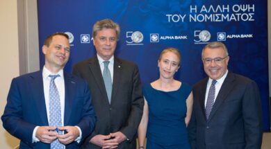 Alpha Kostopoulos Filaretos Kostopoulou Psaltis 07 05 23