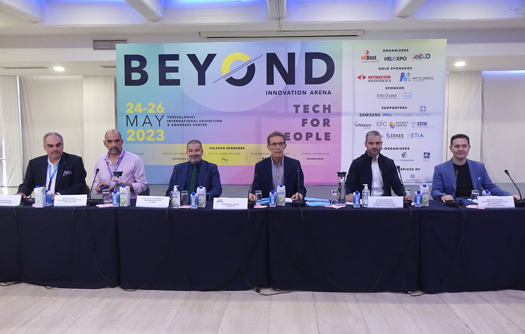 Με ποιο τρόπο θα δημιουργήσει η Beyond ένα πόλο που θα προσελκύει διεθνείς επιχειρηματίες;