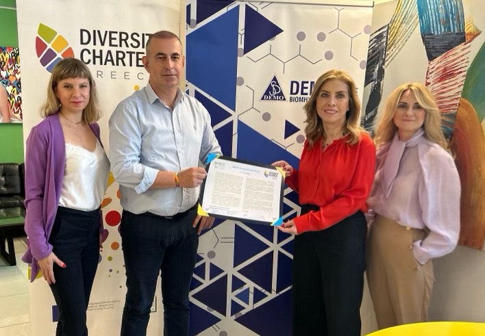 Demo: Ενθαρρύνει τη μοναδικότητα, υπογράφοντας τη Χάρτα Διαφ/κότητας της Ευρωπαϊκής Επιτροπής