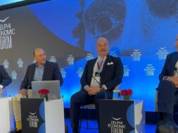 ElvalHalcor Lolos 07 05 23