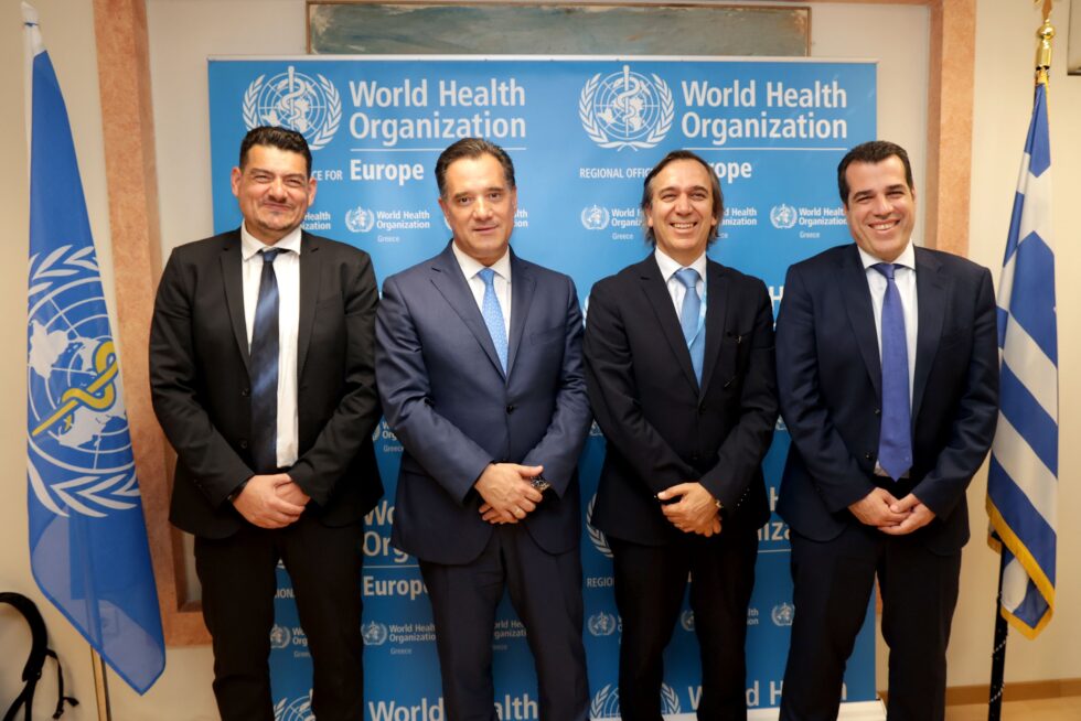 Γεωργιάδης-Πλεύρης: Μέτρηση Αξιολόγησης Υγειον/κής Περίθαλψης