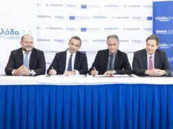 Karatzis Matzoufas Vasiliou Eurobank Archodakis Skylakakis 21 05 23