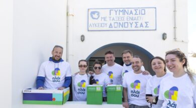 Plesio Donousa 21 05 23