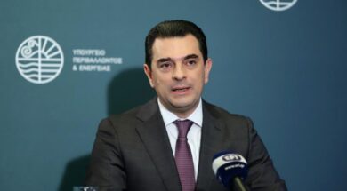 Skrekas 23 04 23