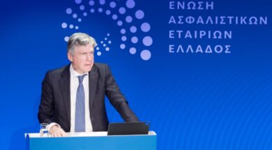 EAEE Sarigeorgiou 04 06 23