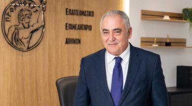 EEA Chatzitheodosiou 02 07 23
