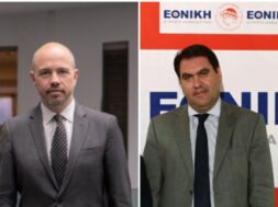 Ethniki Christidis Sifakis 11 06 23