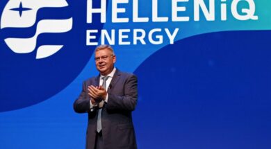 Helleniq Siamisiis 21 05 23