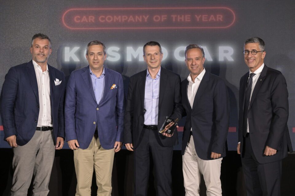 Kosmocar: Αναδείχθηκε «Car Company of the Year» στα Mobility 2023