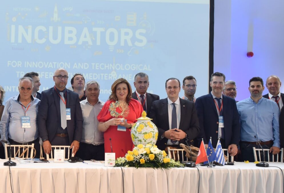 Επιμελητήριο Αχαίας: Ανάπτυξη επιχειρηματικών συνεργασιών, με την CapBon της Τυνησία