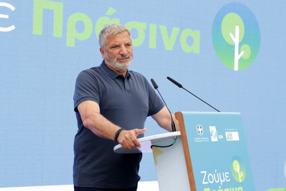 Γ. Πατούλης: Μαθητές, καλύτεροι«πράσινοι» πρεσ/τές της Αττικής