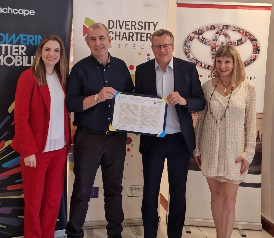 Toyota Ελλάς: Στην πρώτη θέση και με «Χάρτα Διαφ/κότητας»