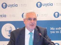 Ygia Kartapanis 02 07 23