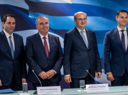 Yp. Oikonomikon Petralias Papathanasis Chatzidakis Theocharis 02 07 23