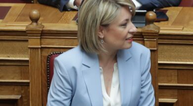 Alexopoulou Yf. Yp. Met. 09 07 23