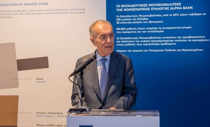 Η δέσμευση της Alpha Bank, στην άρση των αποκλεισμών προσβασι-μότητας σε άτομα με αναπηρίες