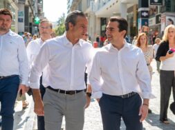 Anagnostopoulos Skrekas Kafouris 16 07 23