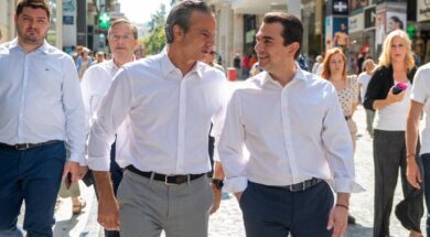 Anagnostopoulos Skrekas Kafouris 16 07 23