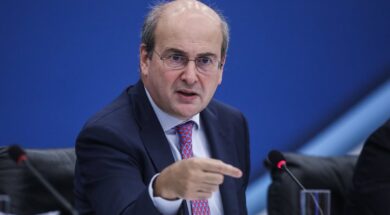 Chatzidakis 15 01 23