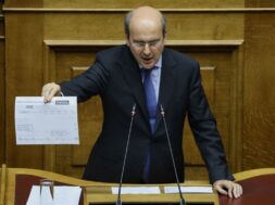 Chatzidakis 23 07 19