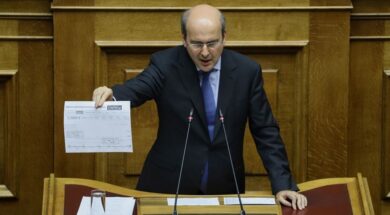 Chatzidakis 23 07 19