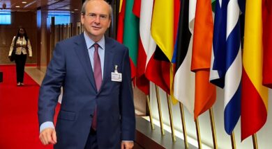 Chatzidakis EUROGROUP 16 07 23