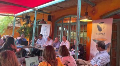 ELETAEN Peristeris 02 07 23