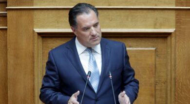 Georgiadis Ergasias Vouli 2 09 07 23