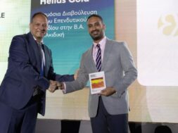 Hellenic Gold Senetakis Monokrousos 23 07 23