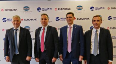 Helleniq Energy Karamouzis Alexopoulos Tsaitas Vasiliou 30 07 23