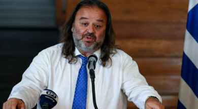 ÅÃÊÁÉÍÉÁ ÁÉÈÏÕÓÇÓ ÐÏÕ ÐÑÏÓÏÌÏÉÙÍÅÉ ÔÇÍ ÃÅÖÕÑÁ ÐËÏÉÏÕ ÓÔÇ Ó×ÏËÇ ÐËÏÉÁÑ×ÙÍ ÔÇÓ ÁÊÁÄÇÌÉÁÓ ÅÌÐÏÑÉÊÏÕ ÍÁÕÔÉÊÏÕ (ÁÅÍ) ÁÐÏ ÔÏÍ ÖÙÔÇ ÊÏÕÂÅËÇ ÕÍÁÍÐ <br><br>ÌÁÑÉÏÓ ÇËÉÏÐÏÕËÏÓ âGoldenstep Shipping Å.Ð.Åâ