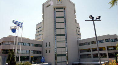Iaso 17 07 23