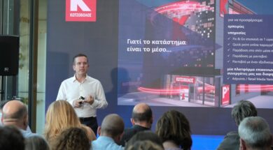 Kotsovolos Vasilakis 2 09 07 23