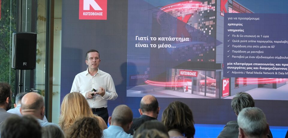 Για ποιο λόγο το ενδεχόμενο πώλησης, από την μητρική Currys, δεν επηρεάζει την Κωτσόβολος;