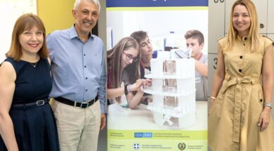 Lidl CTY Greece 30 07 23