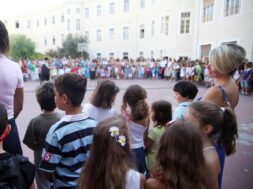 Mitera 1 Scholia Paidia 13 09 20