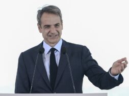 Mitsotakis 04 12 22