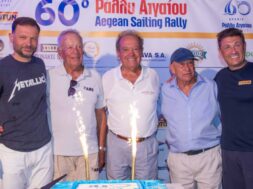 ONEX Xenokostas Mponas Maragoudakis Prokopoiou Zarogiannis 30 07 23