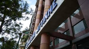 Περιφέρεια Αττικής: Βλάπτει το συμφέρον, ο φθηνός λαϊκισμός πάνω στις στάχτες